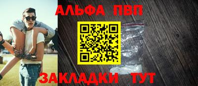 2c-b Урюпинск