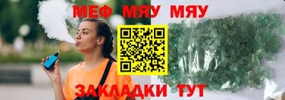 дистиллят марихуана Усинск