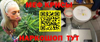 дистиллят марихуана Усинск