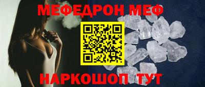 2c-b Урюпинск