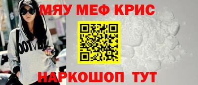 дистиллят марихуана Усинск