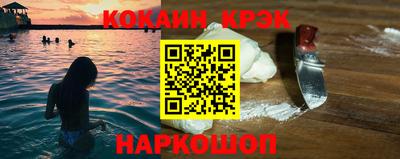 ГАЛЛЮЦИНОГЕННЫЕ ГРИБЫ Урус-Мартан