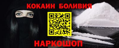 ГАЛЛЮЦИНОГЕННЫЕ ГРИБЫ Урус-Мартан