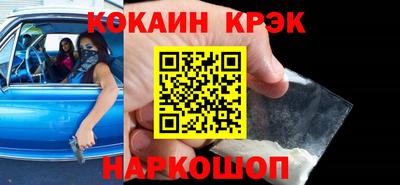 ГАЛЛЮЦИНОГЕННЫЕ ГРИБЫ Урус-Мартан