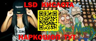 дистиллят марихуана Усинск