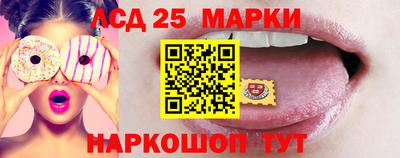 дистиллят марихуана Усинск