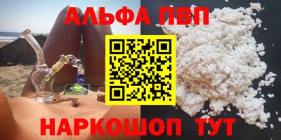 2c-b Урюпинск