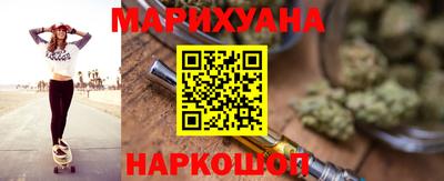 ГАЛЛЮЦИНОГЕННЫЕ ГРИБЫ Урус-Мартан