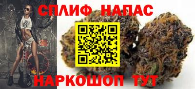 2c-b Урюпинск