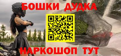 2c-b Урюпинск