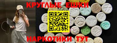 2c-b Урюпинск