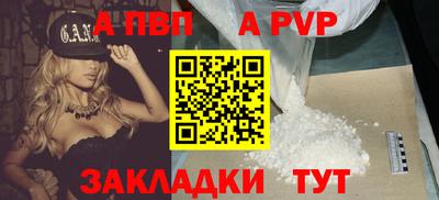 2c-b Урюпинск