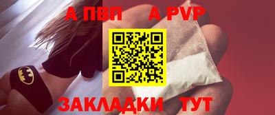дистиллят марихуана Усинск