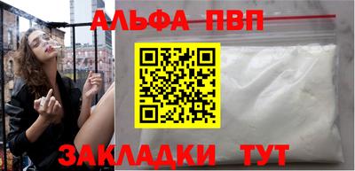 дистиллят марихуана Усинск