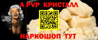 ГАЛЛЮЦИНОГЕННЫЕ ГРИБЫ Урус-Мартан