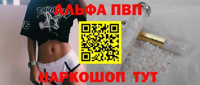 дистиллят марихуана Усинск