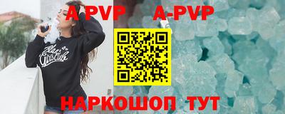 2c-b Урюпинск