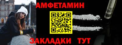 ГАЛЛЮЦИНОГЕННЫЕ ГРИБЫ Урус-Мартан