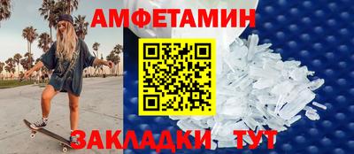 ГАЛЛЮЦИНОГЕННЫЕ ГРИБЫ Урус-Мартан