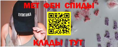 ГАЛЛЮЦИНОГЕННЫЕ ГРИБЫ Урус-Мартан