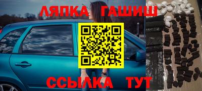 дистиллят марихуана Усинск