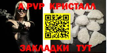 ГАЛЛЮЦИНОГЕННЫЕ ГРИБЫ Урус-Мартан