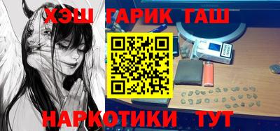 дистиллят марихуана Усинск