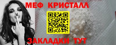 дистиллят марихуана Усинск