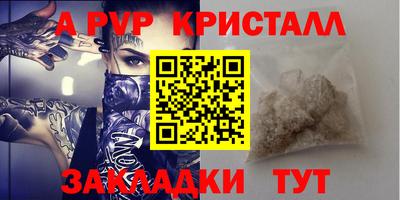 ГАЛЛЮЦИНОГЕННЫЕ ГРИБЫ Урус-Мартан