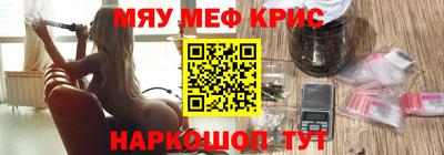 дистиллят марихуана Усинск
